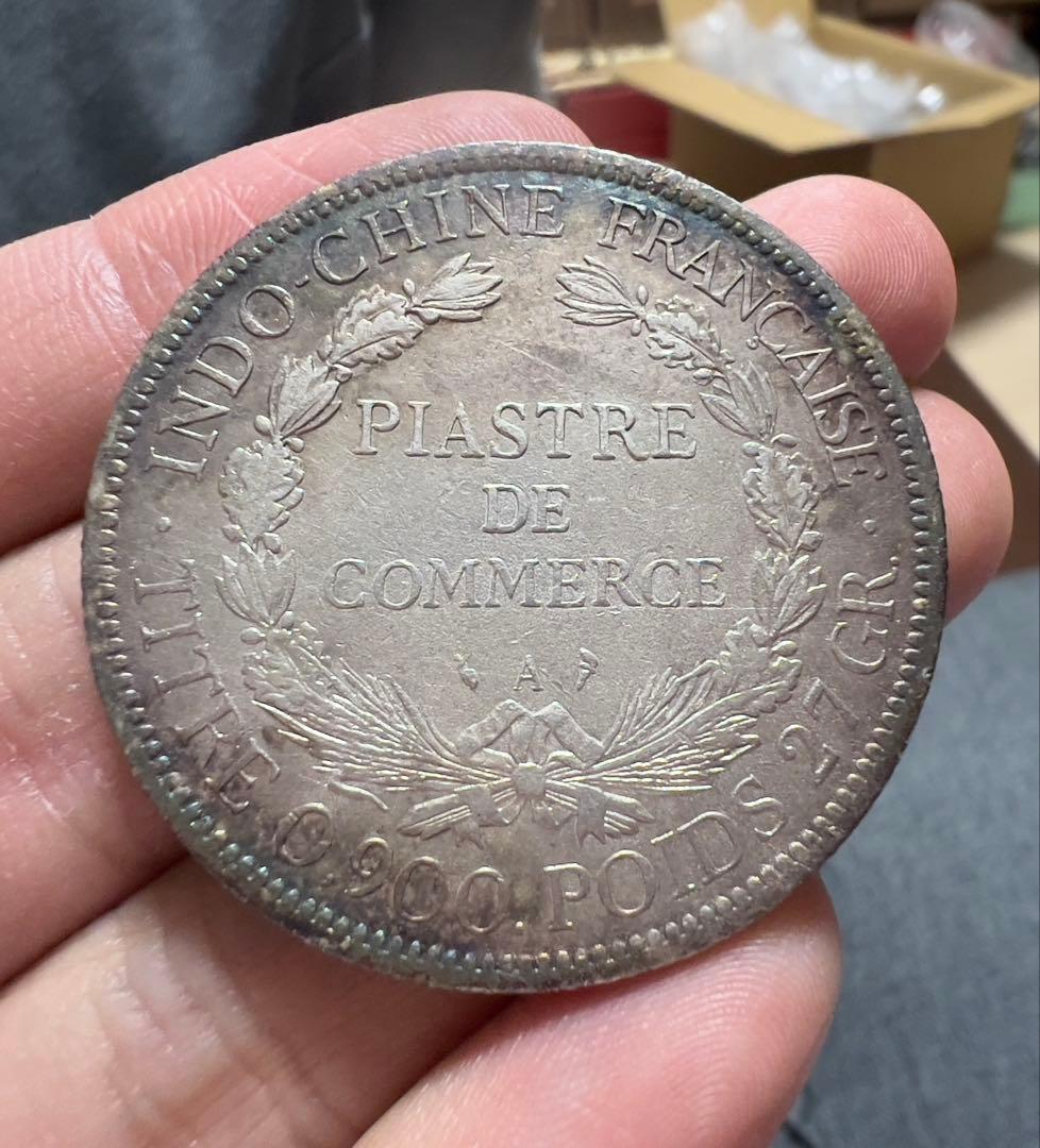 フランス領インドシナ　1900年　大型　銀貨　本日銀価格528円/g 外国