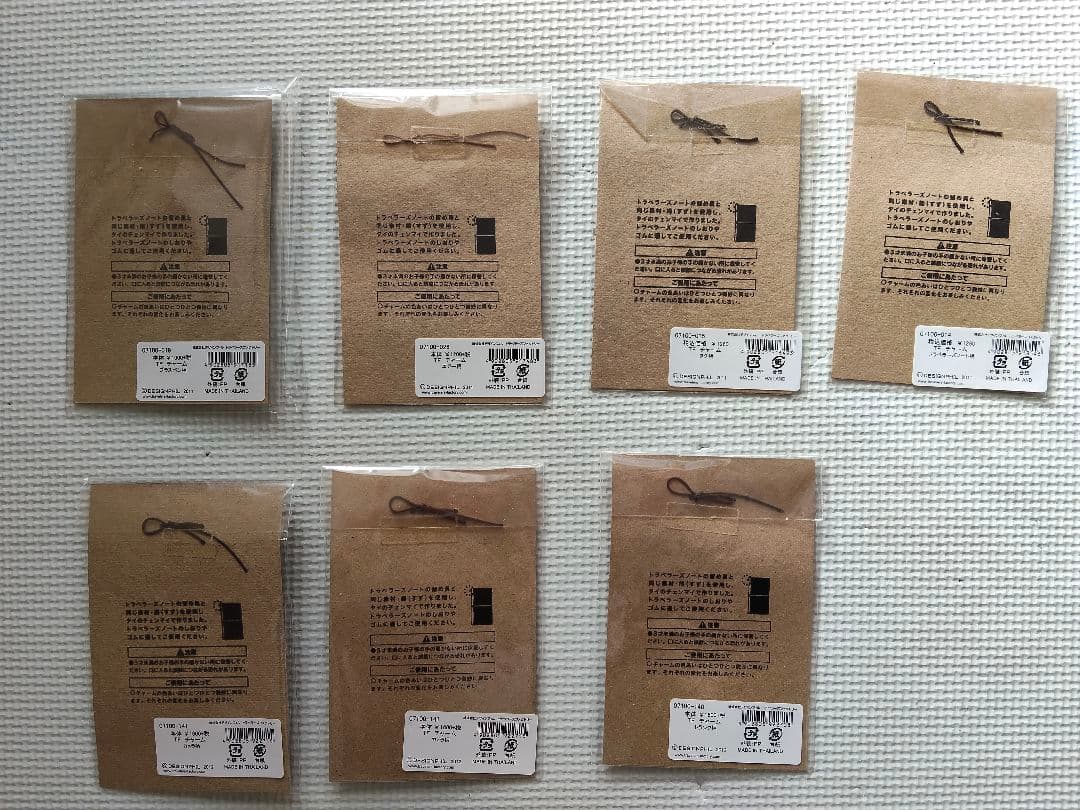 トラベラーズファクトリー　トラベラーズノート　チャーム7点セット