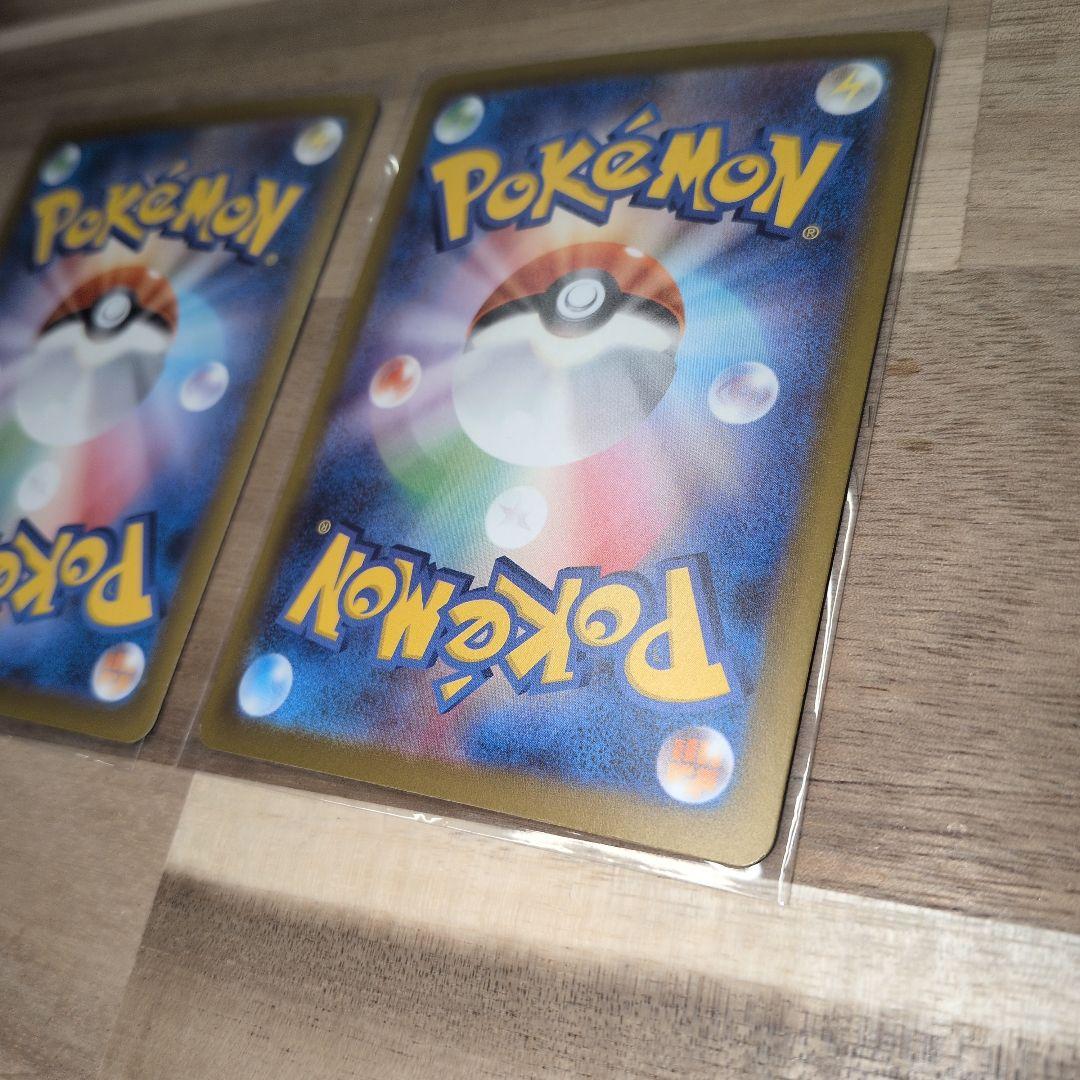 は*く様 メガリザードンX ex メガサーナイトex ma 超美品