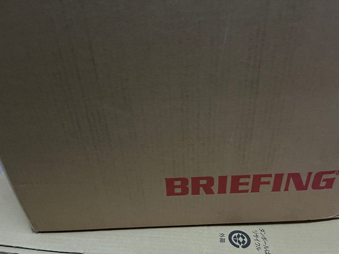新品未開封ブリーフィングフロントオープンスーツケースH-60F SD スティール