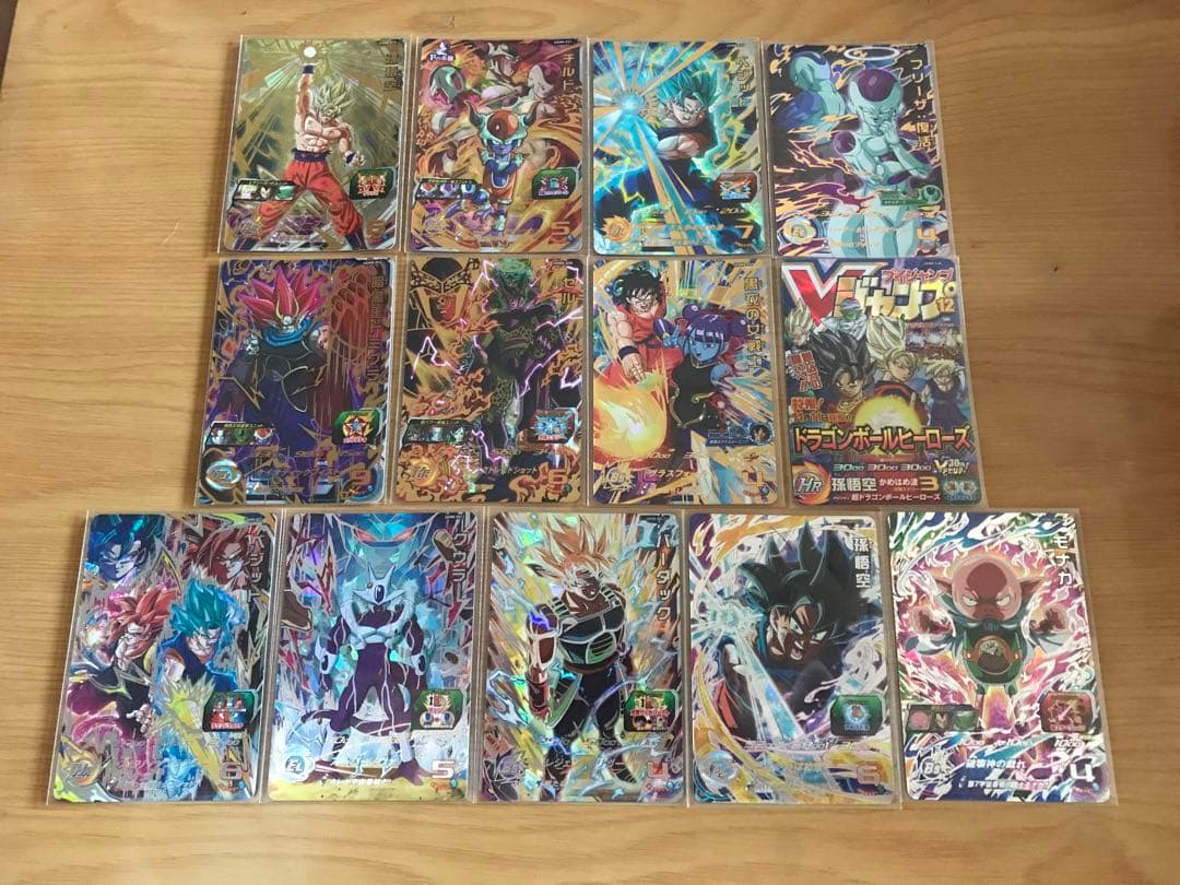 新品UGM8弾UR SEC CP SR R Cスーパードラゴンボールヒーローズ