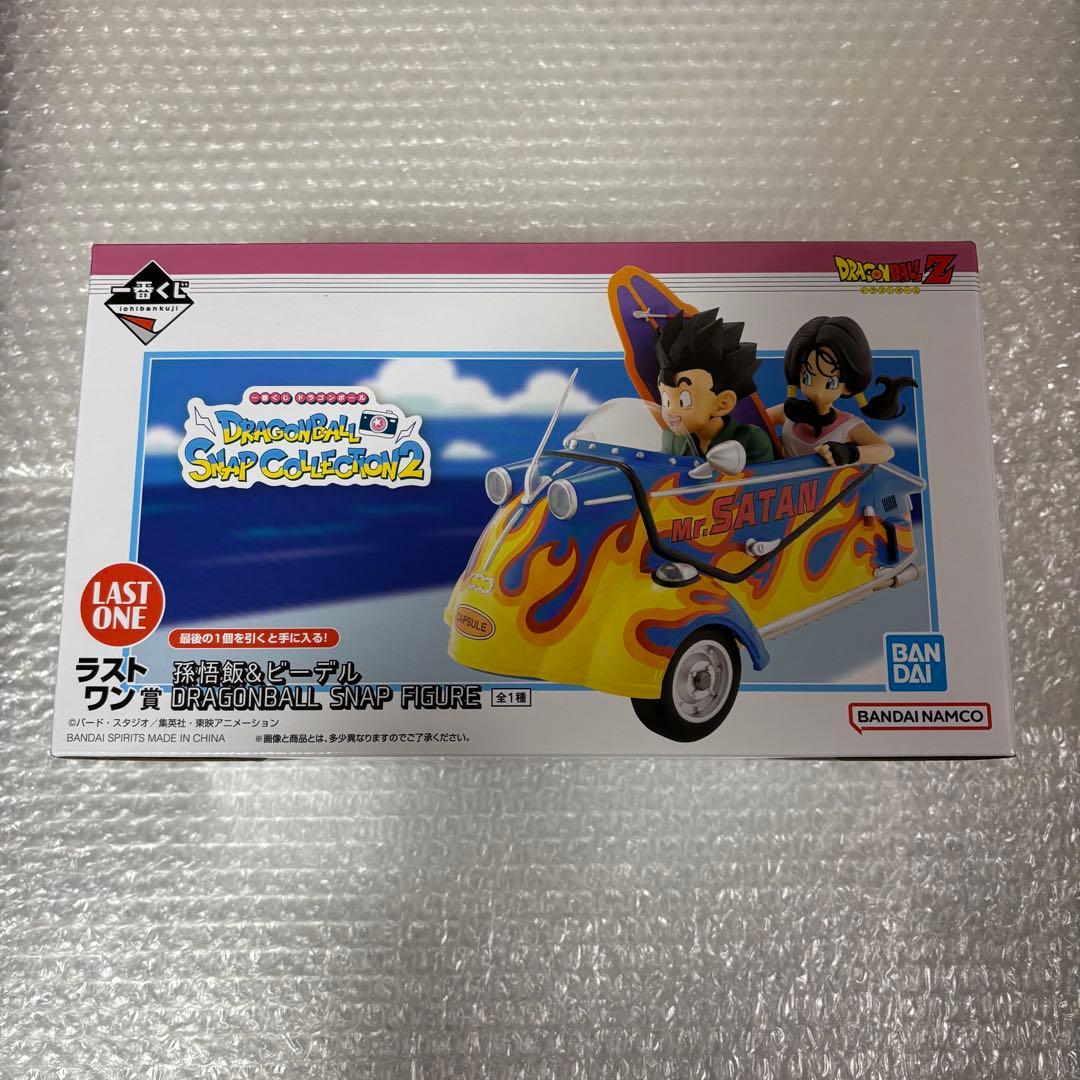 ドラゴンボール　一番くじ ラストワン賞 フィギュア 孫悟飯 ビーデル
