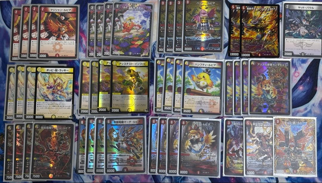 デイガファイアーバード　デッキ+調整パーツ