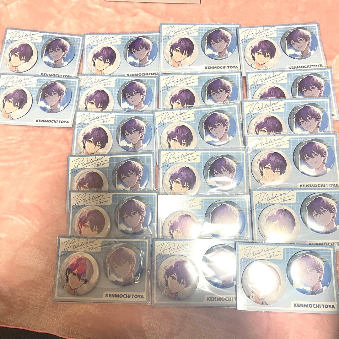 剣持刀也 if we were 缶バッジ にじさんじ