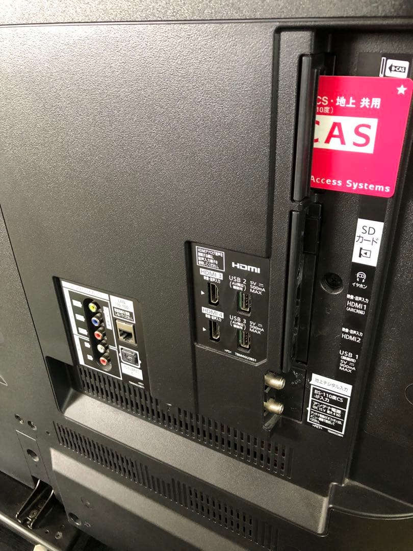 パナソニック 55V型 液晶テレビ スマートビエラ TH-55EX750 中古