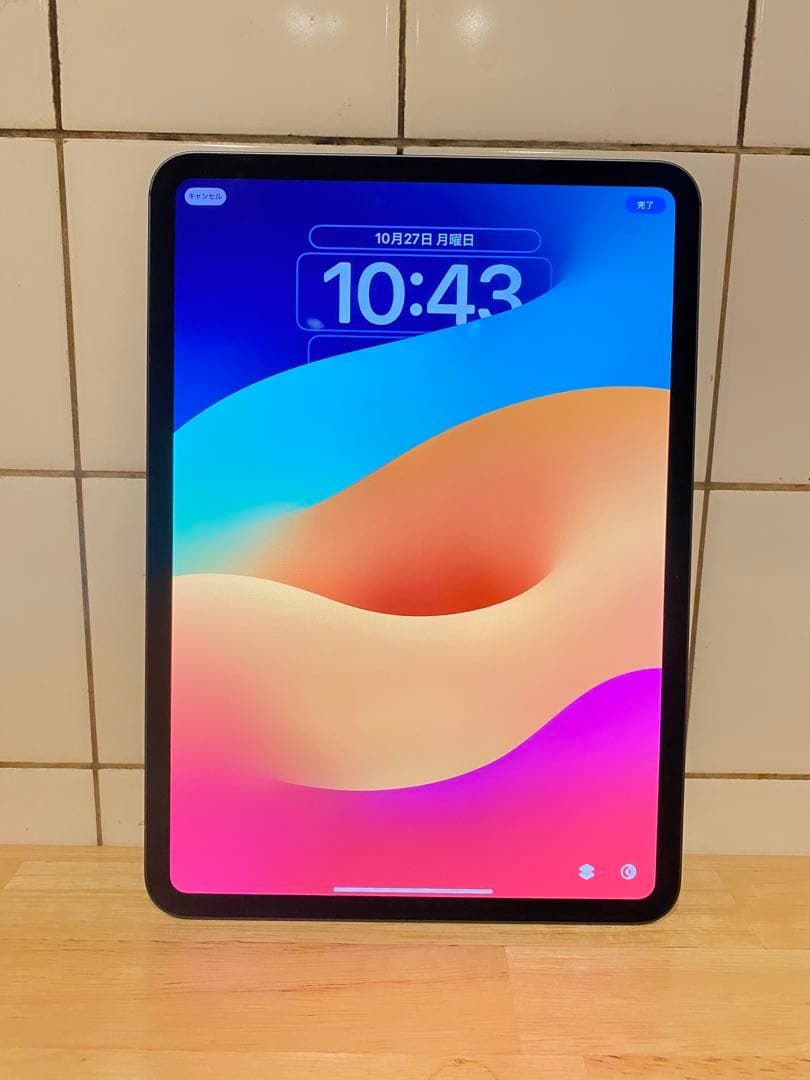 【中古・極美品】iPad Pro M4 11インチ 256GBスペースグレー