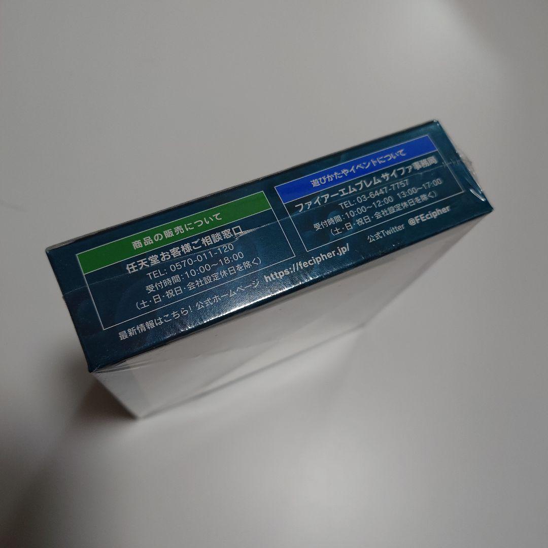 ファイアーエムブレム サイファ 瞳の見つめる未来 box 未開封シュリンク