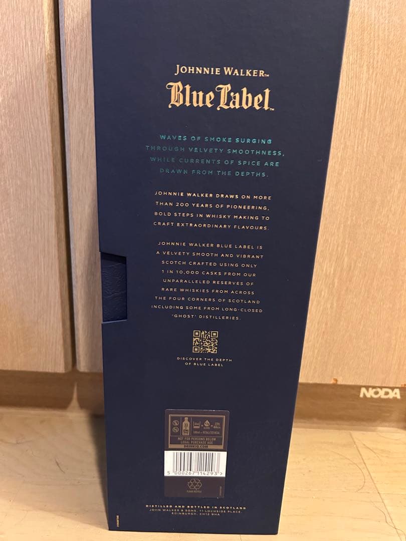 ジョニー・ウォーカー ブルーラベル 1000ml 40%