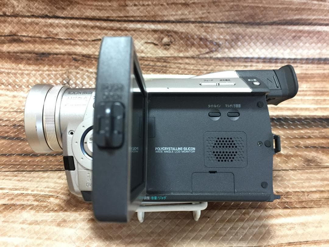 良品 撮影再生ダビングOK　Panasonic NV-C7　付属品豪華　大画面
