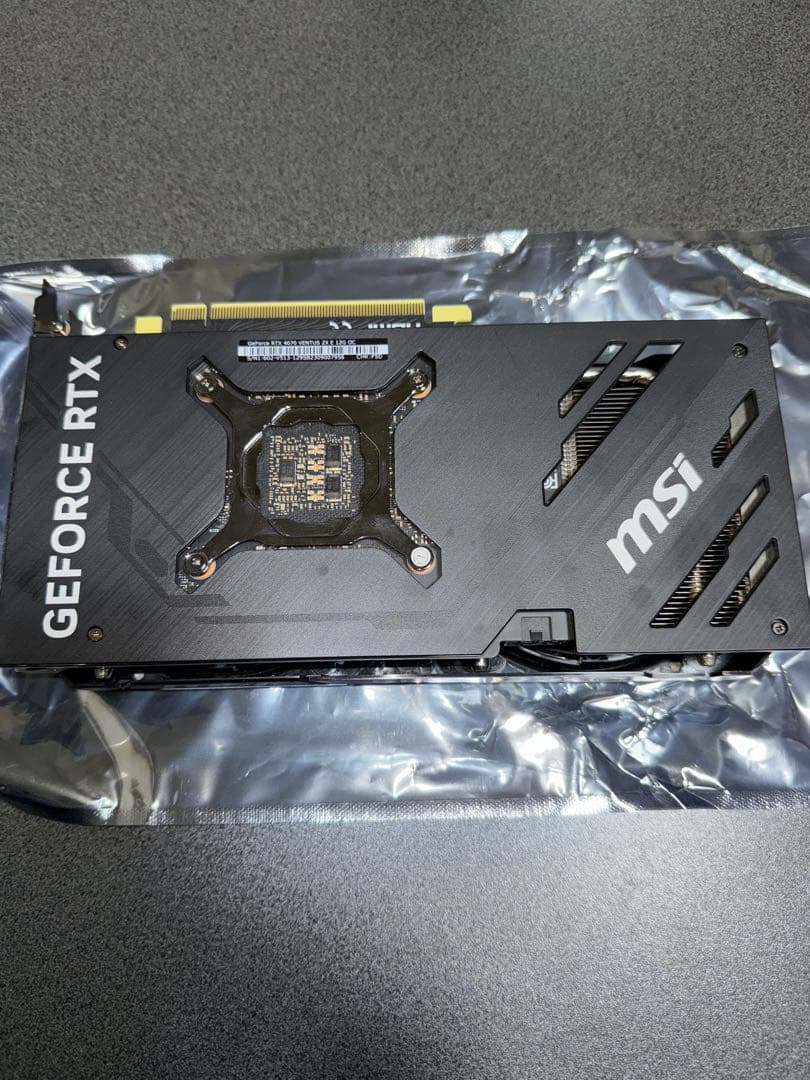 MSI GeForce RTX 4070 2xファン