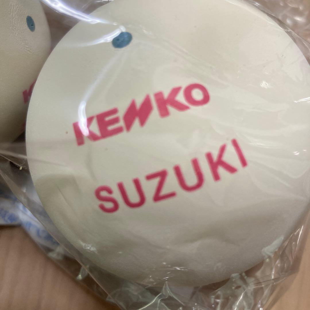 ケンコーソフトテニスボール68球