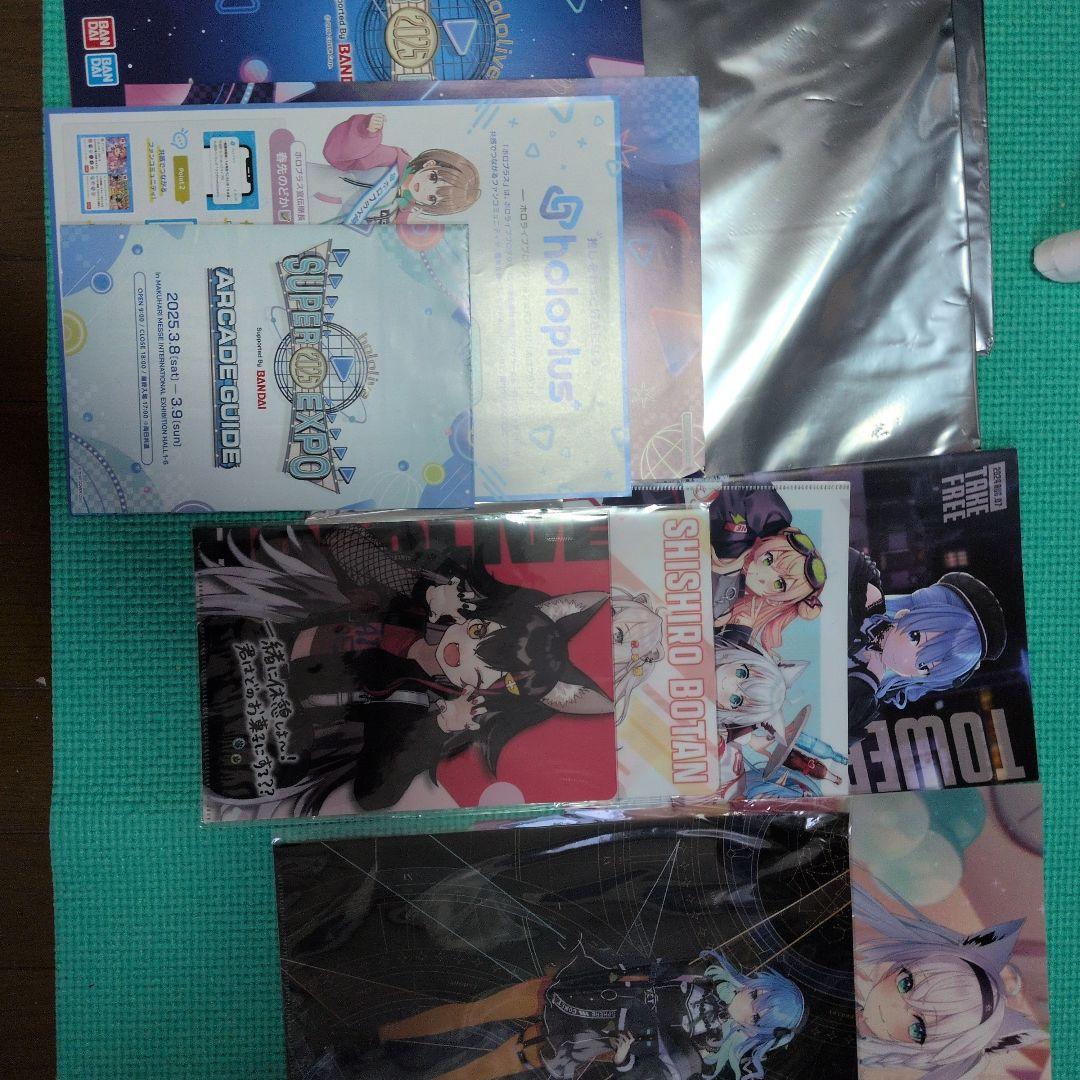 ホロライブまとめ売り