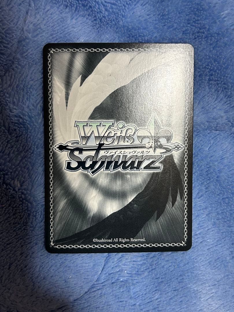 ヴァイシュシュバルツ アズールレーン 高雄サイン SP