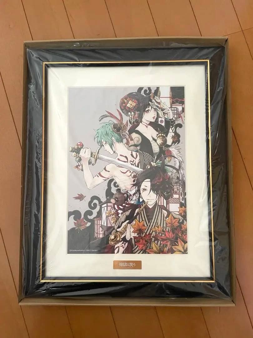 煉獄に笑う くじメイト A賞 キャラファイングラフ