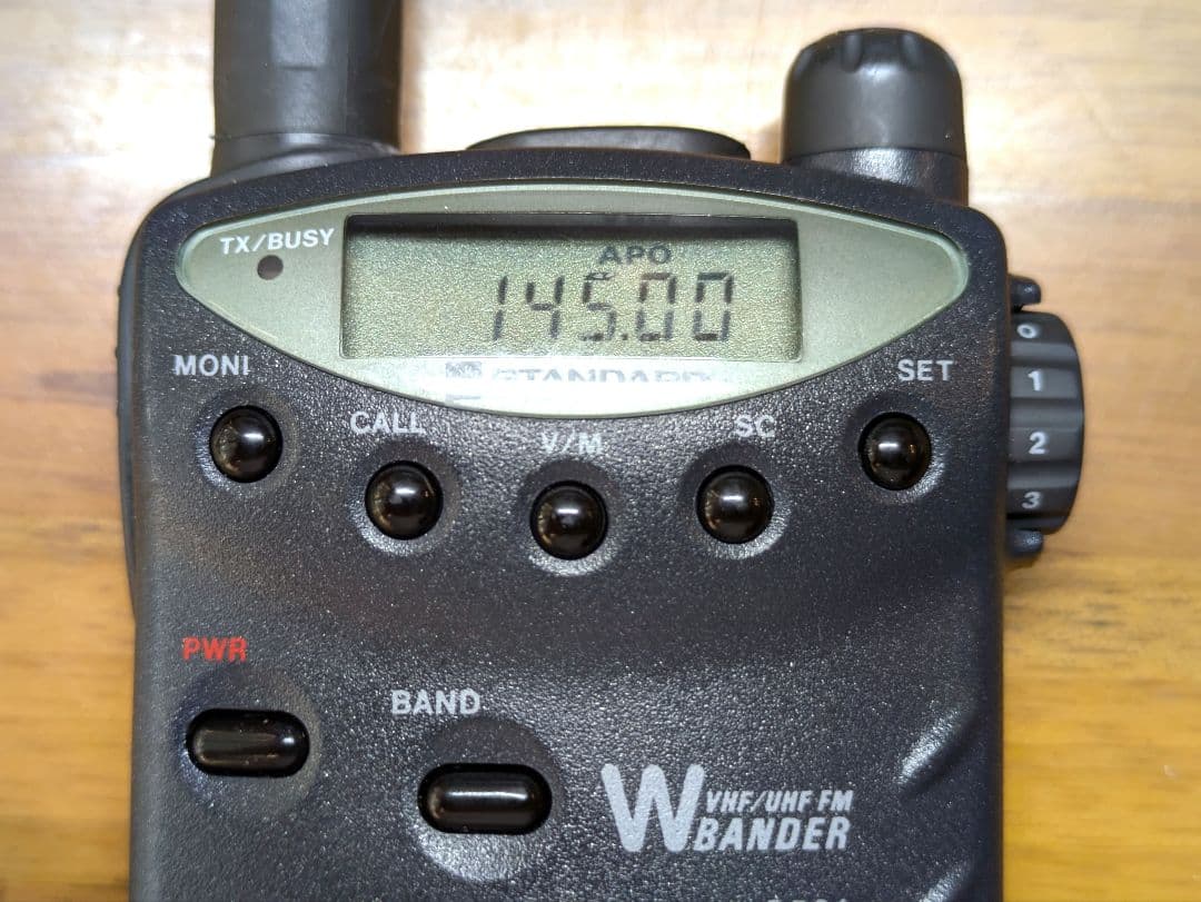 STANDARD C501 ダブルバンドトランシーバー