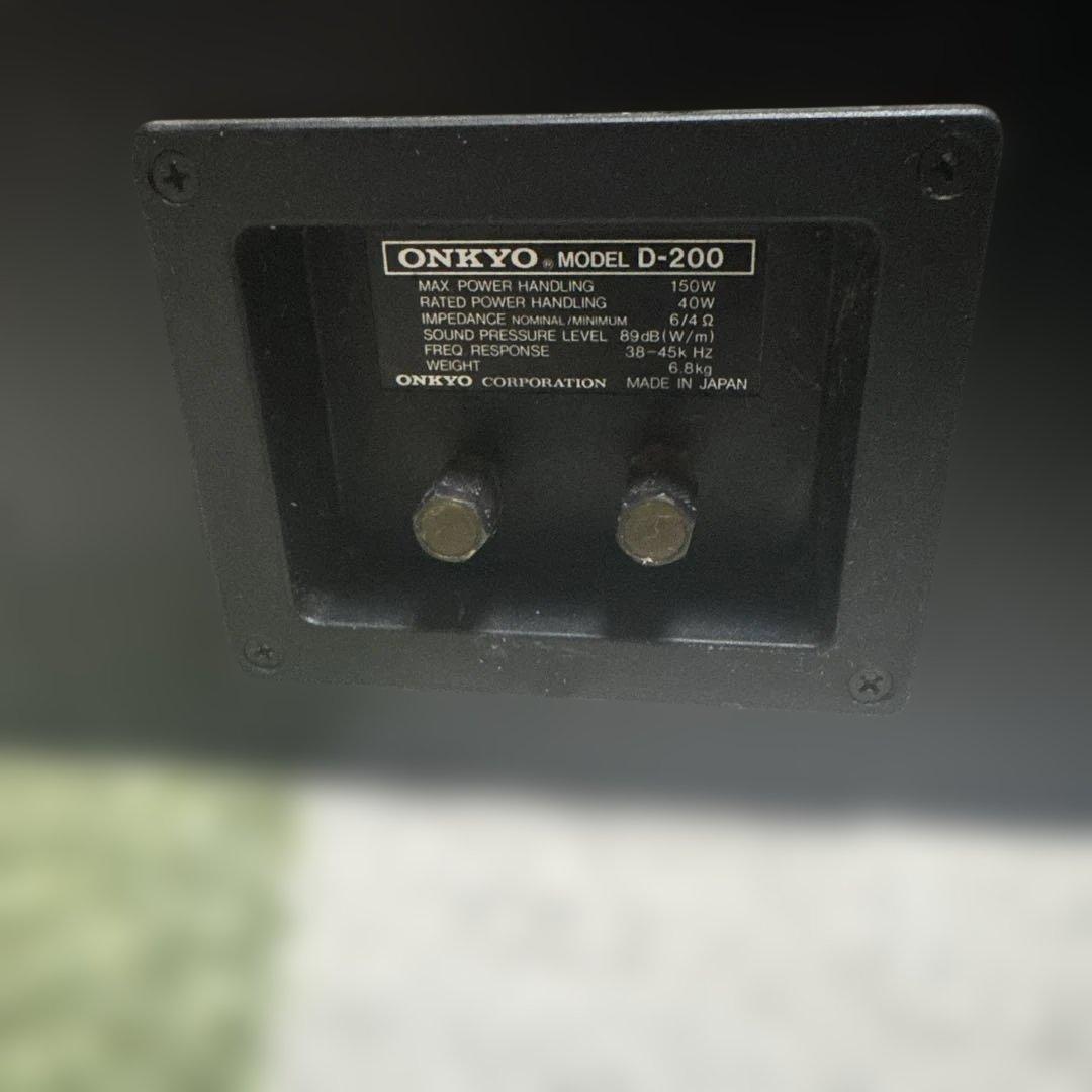 ONKYO Liverpool D-200 スピーカー