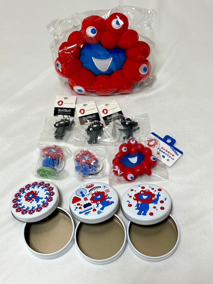 ミャクミャク　顔ポーチ・キーホルダーセット