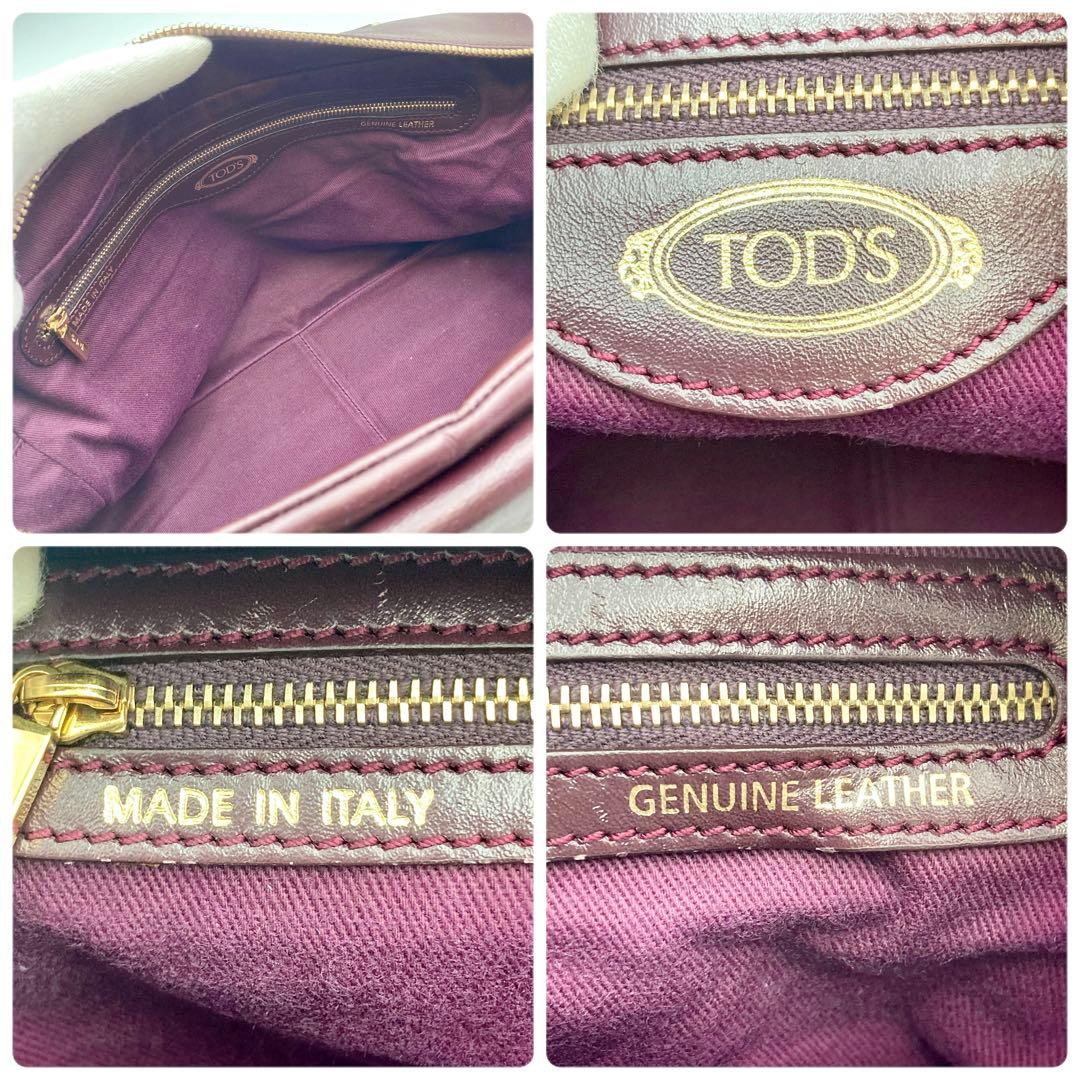 マッキー✨TOD'S ハンドバッグ 2way 光沢レザー バイカラー 希少