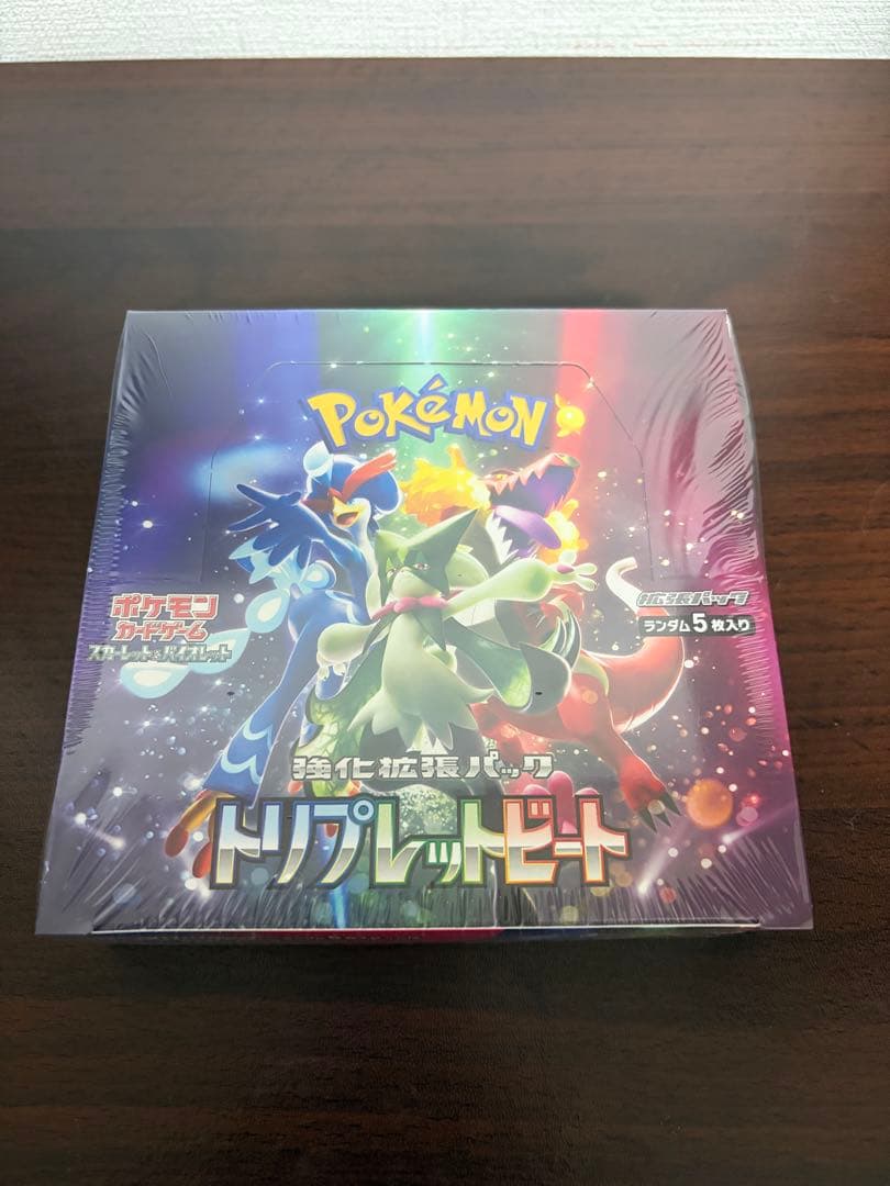ポケモンカード トリプレットビート未開封boxシュリンク付き