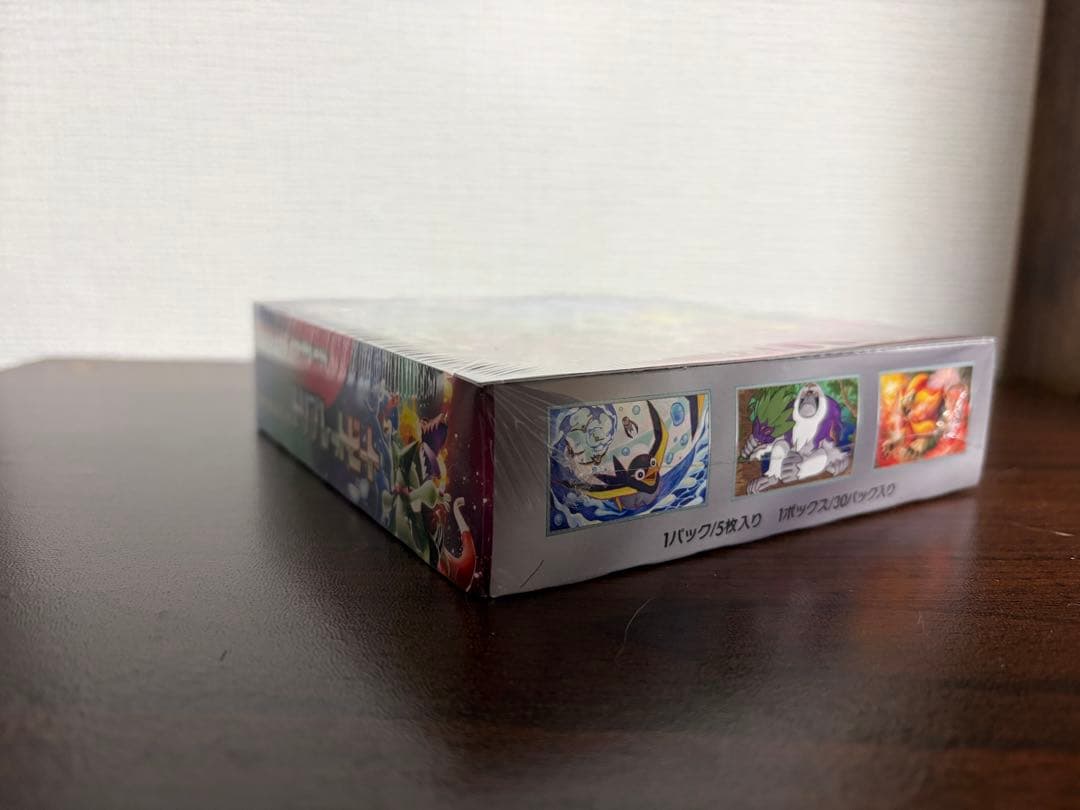 ポケモンカード トリプレットビート未開封boxシュリンク付き