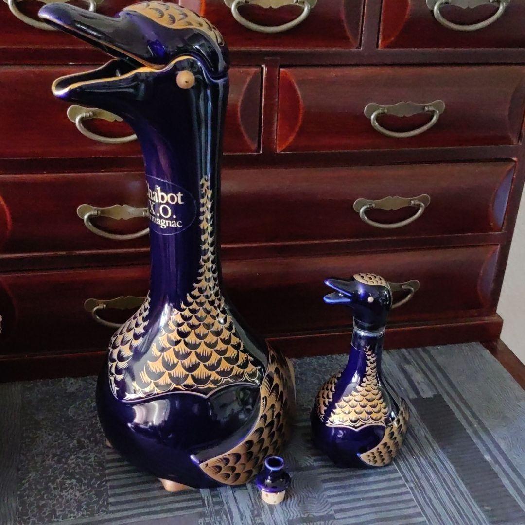 chabot XO　大小セット