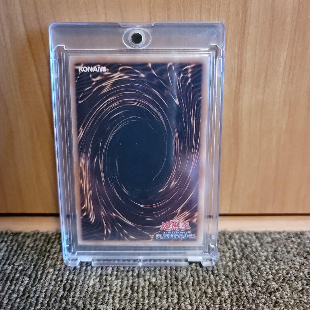 QCAC-JP021　青眼の白龍　遊戯王　クオシク　絵違い　25th