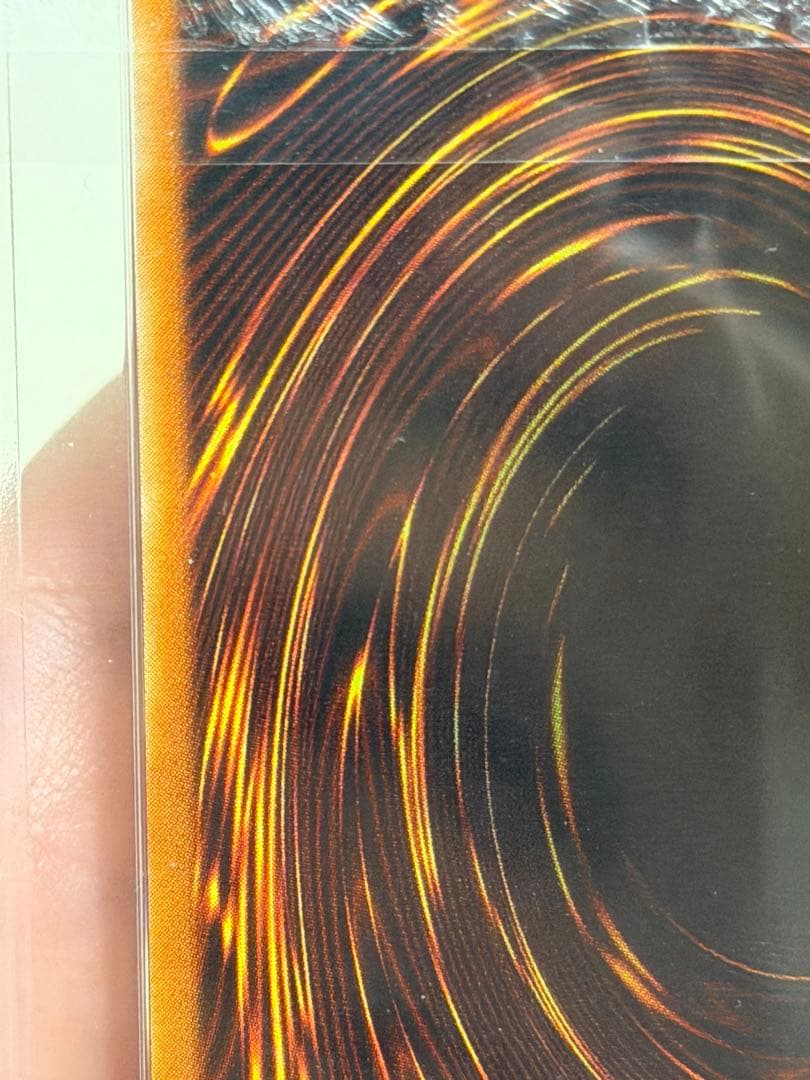 サ*!様 【完美品級】ブラック・マジシャン・ガール ARS10