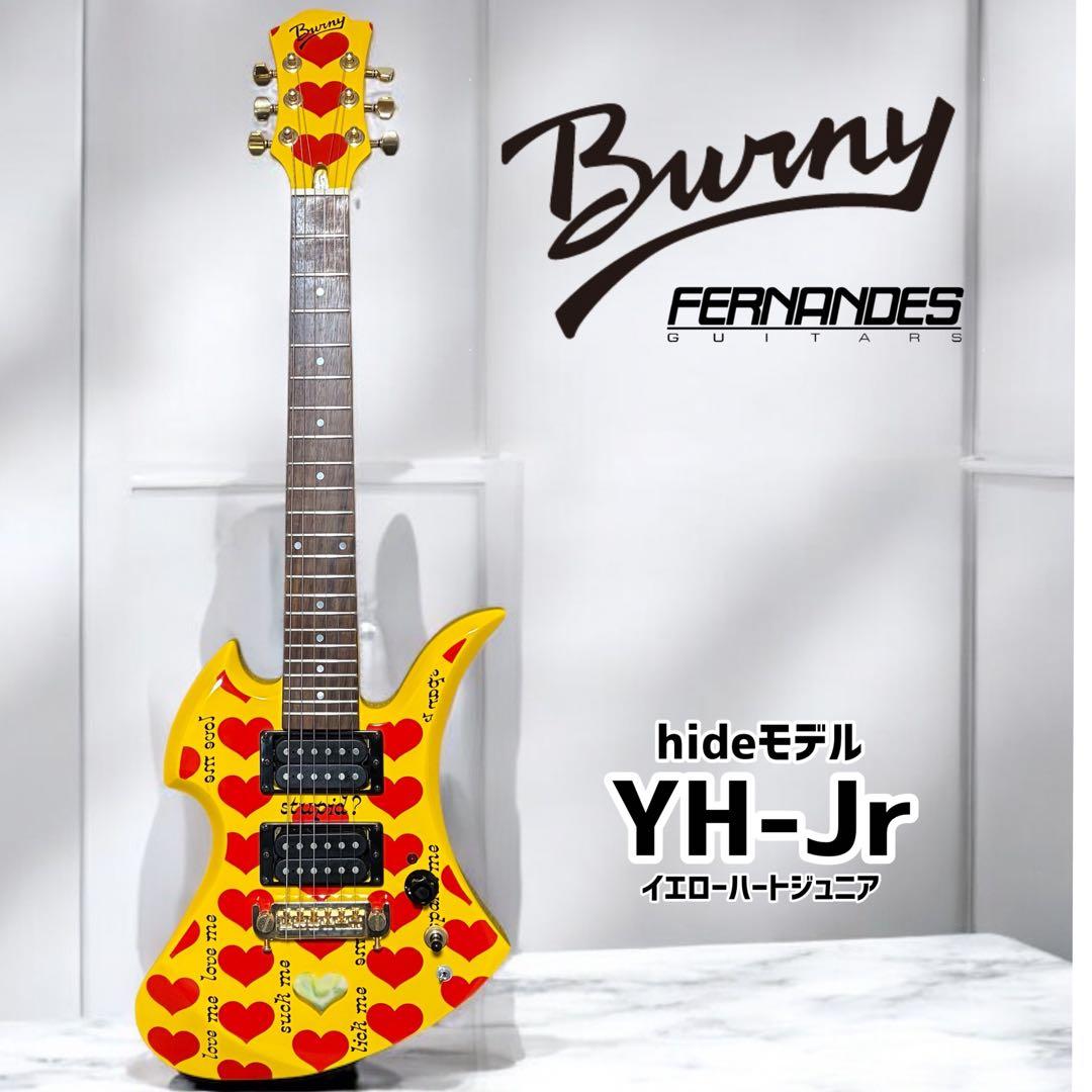 希少 BURNY YH-JR hideモデル アンプ内蔵 モッキンバード ギター
