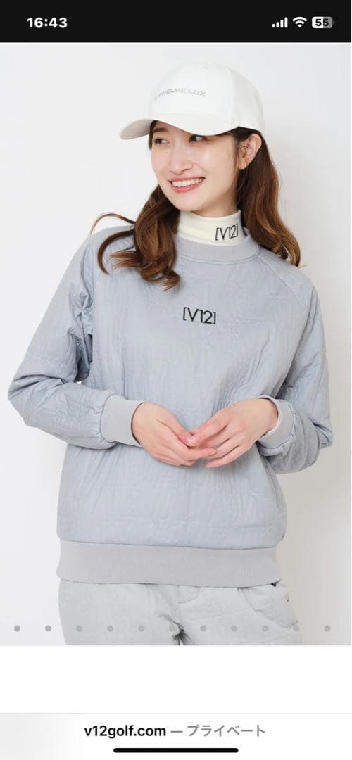 V12 WARM SNEAD レディースジャケット防寒