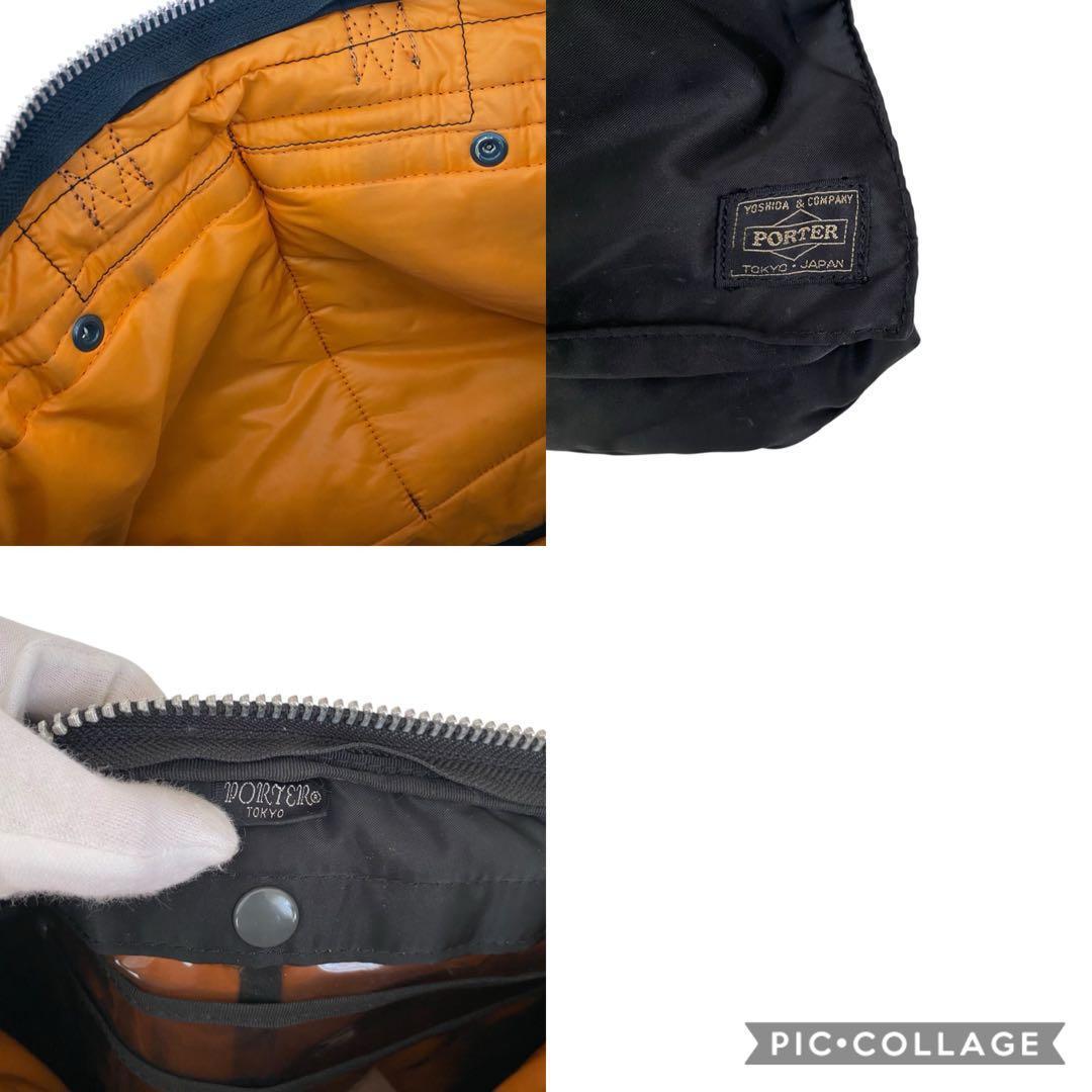 良品　ポーター　タンカー　A4可能 ブリーフケース　吉田カバン　ナイロン　黒