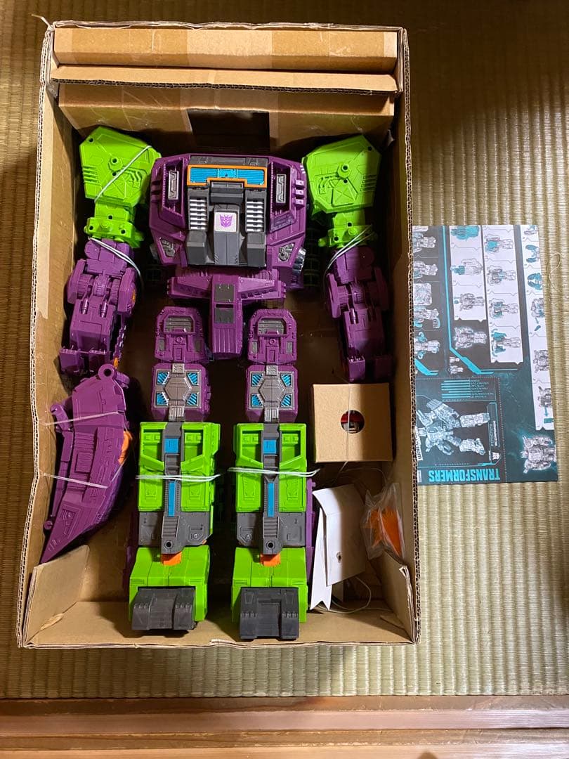 アースライズ　スコルポノック