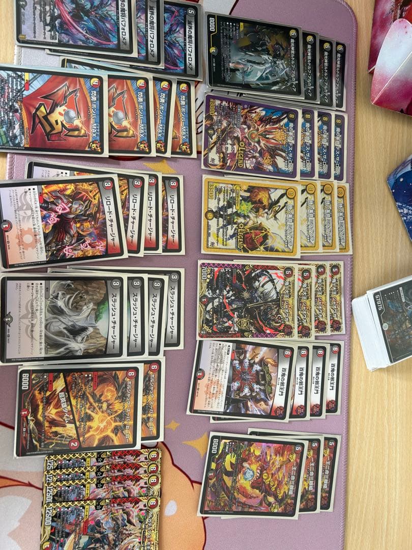 デュエルマスターズ　引退品