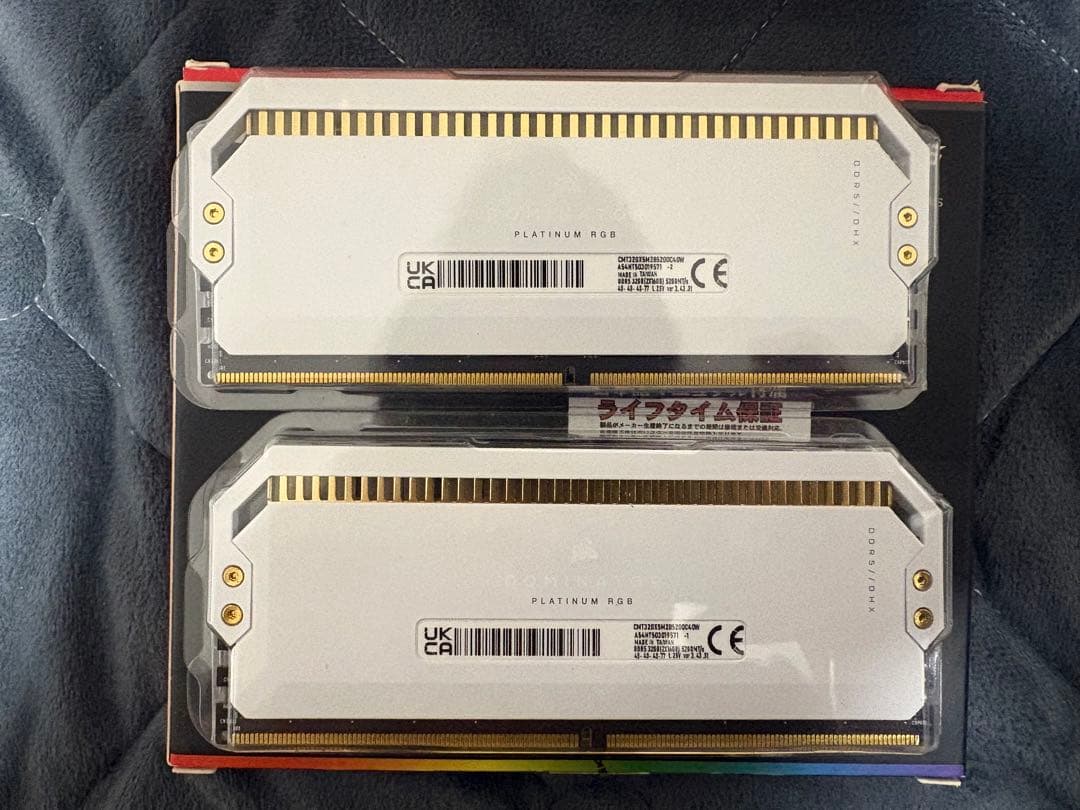 メモリー CORSAIR PLATINUM DDR5 32GB