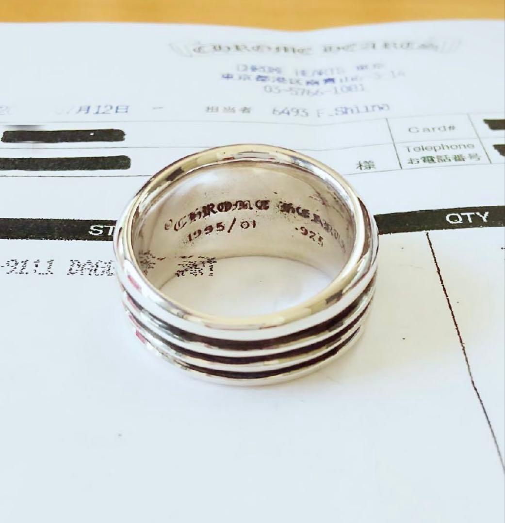 ダガーハートリング　18号