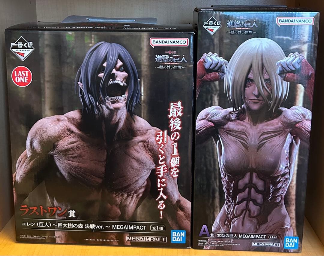 進撃の巨人　一番くじ　壁の外の世界　a賞 女型の巨人　ラストワン　エレン