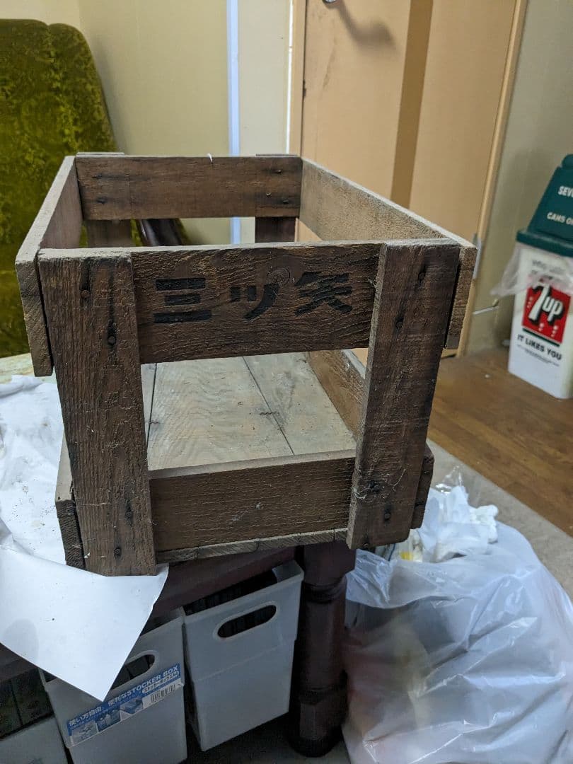 アサヒビール 三ツ矢サイダー配達箱