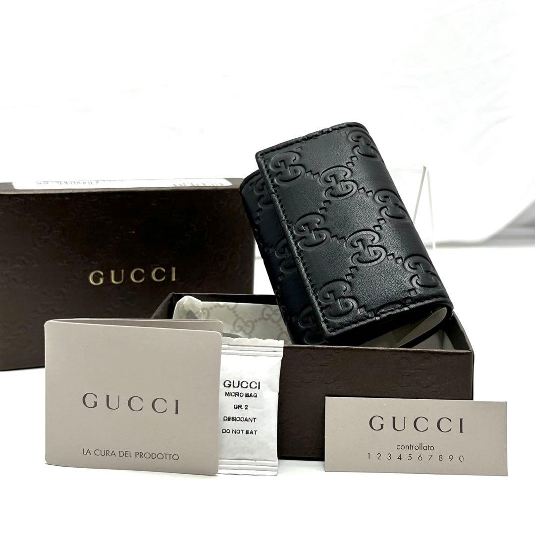 未使用 グッチ シマ 三つ折り6連キーケース ブラック 138093 レザー