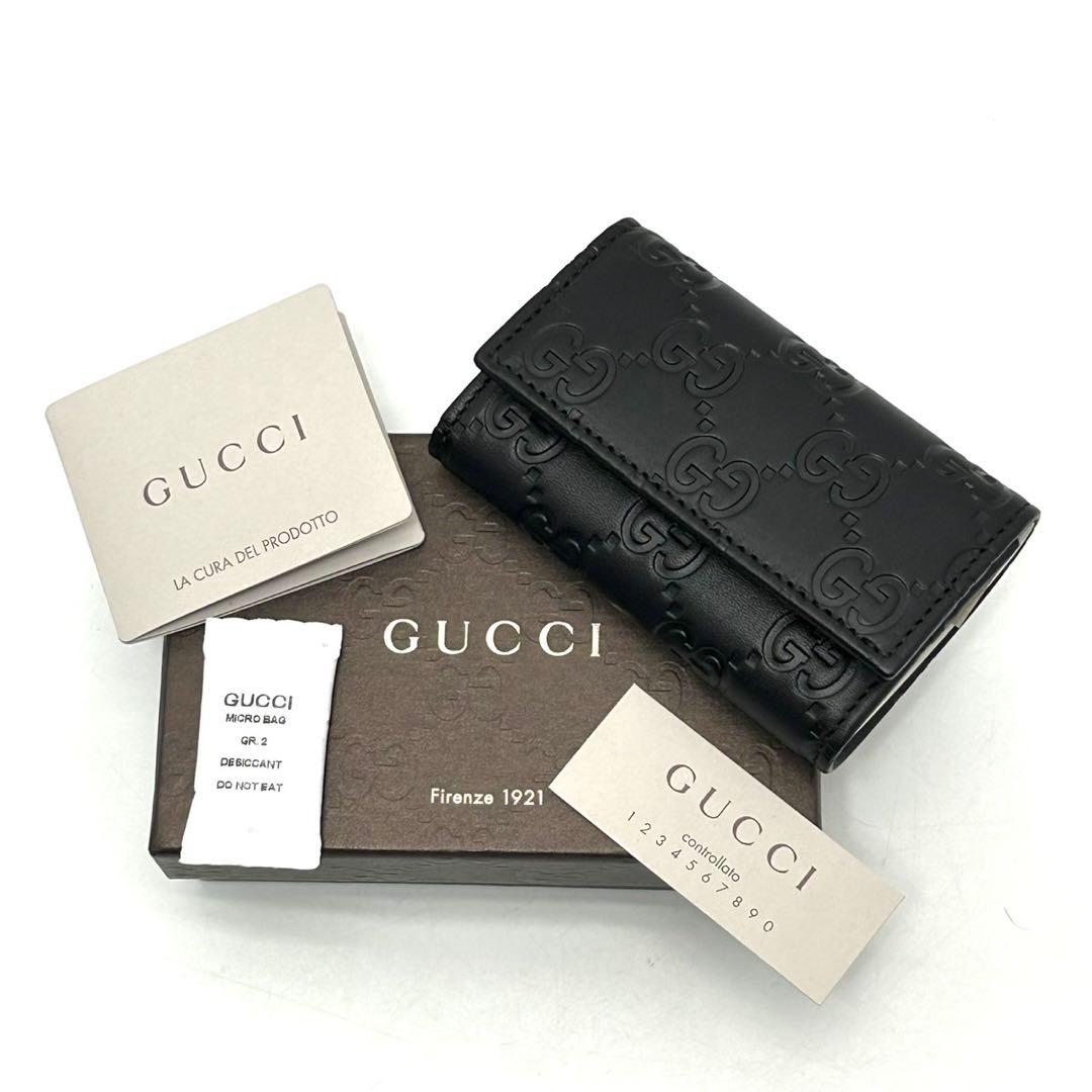 未使用 グッチ シマ 三つ折り6連キーケース ブラック 138093 レザー