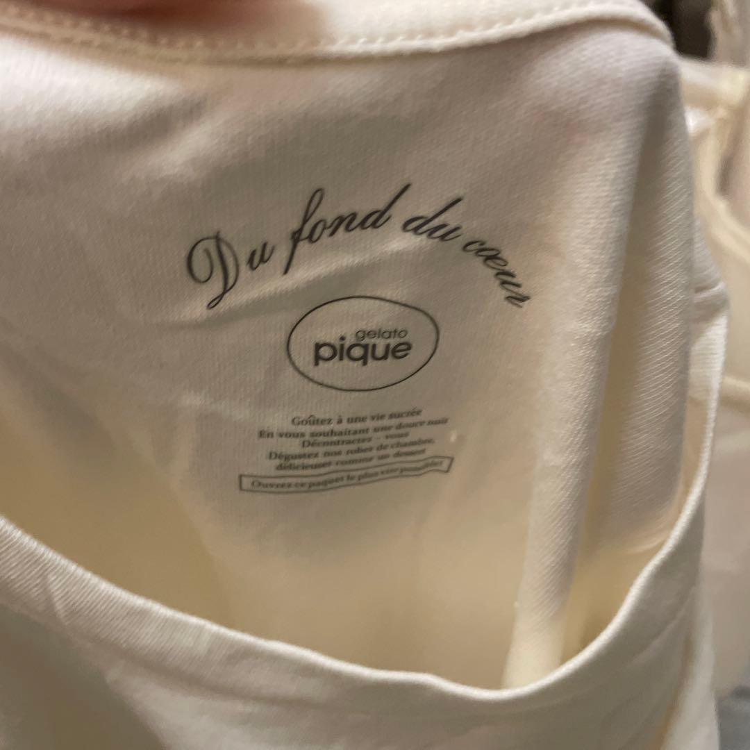 【新品未使用】ジェラートピケ　コアラ　長袖Tシャツ&総柄ロングパンツ