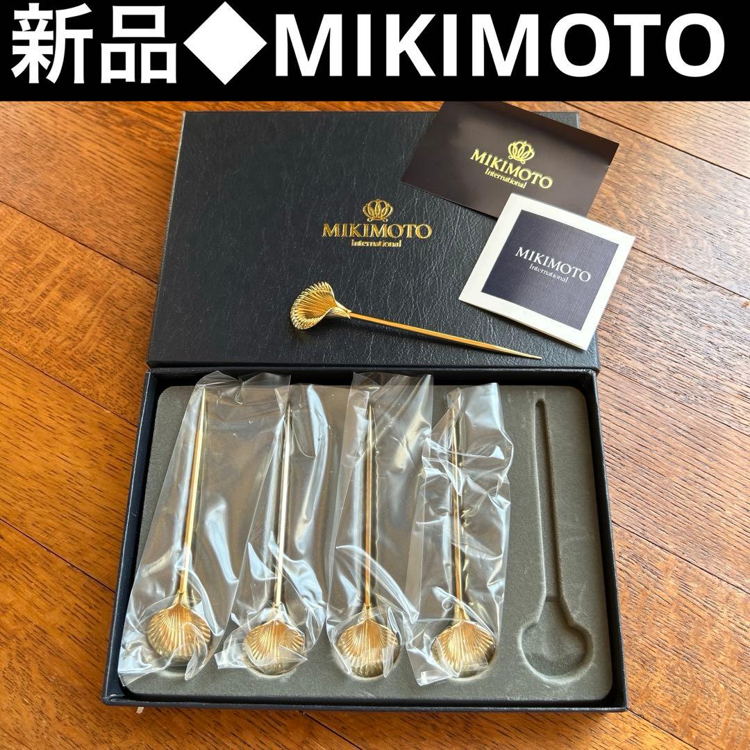 新品◆MITOMOTO フルーツピック ゴールド　5本セット