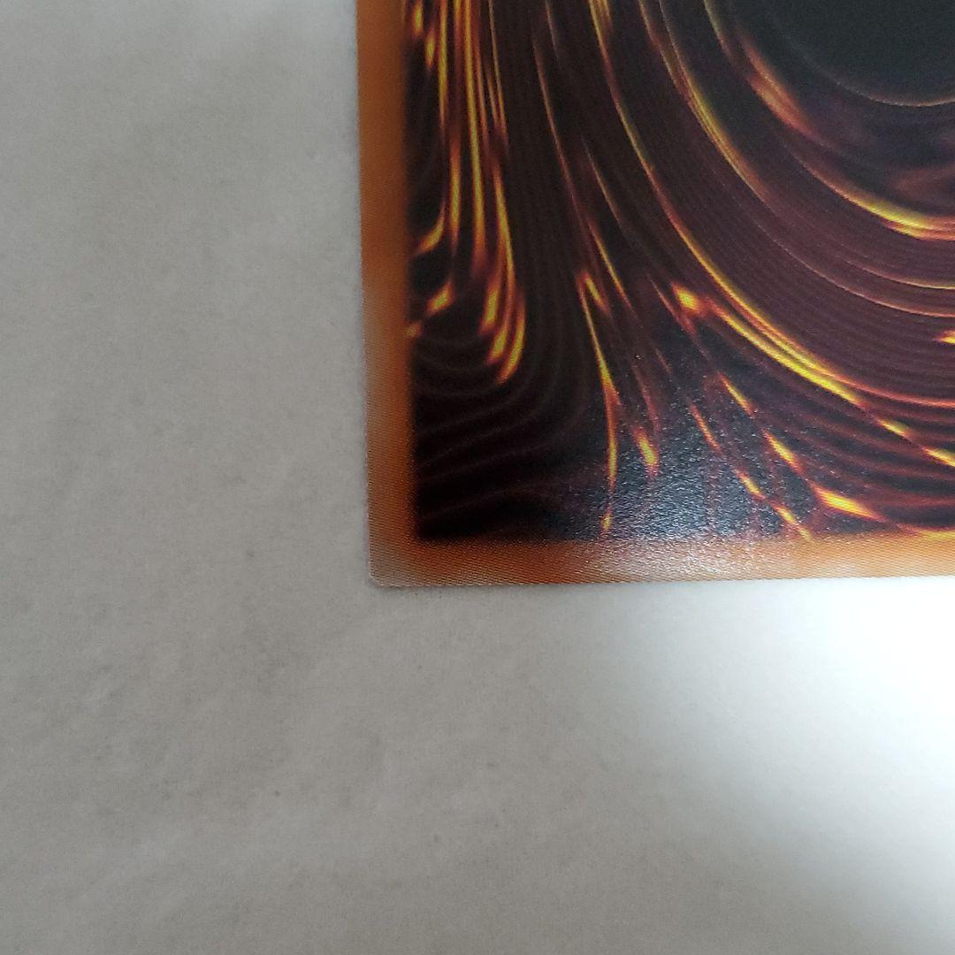 遊戯王 Ｅ・ＨＥＲＯ フレイム・ウィングマン