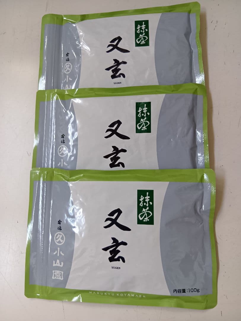 抹茶又玄１００㌘３袋丸久小山園
