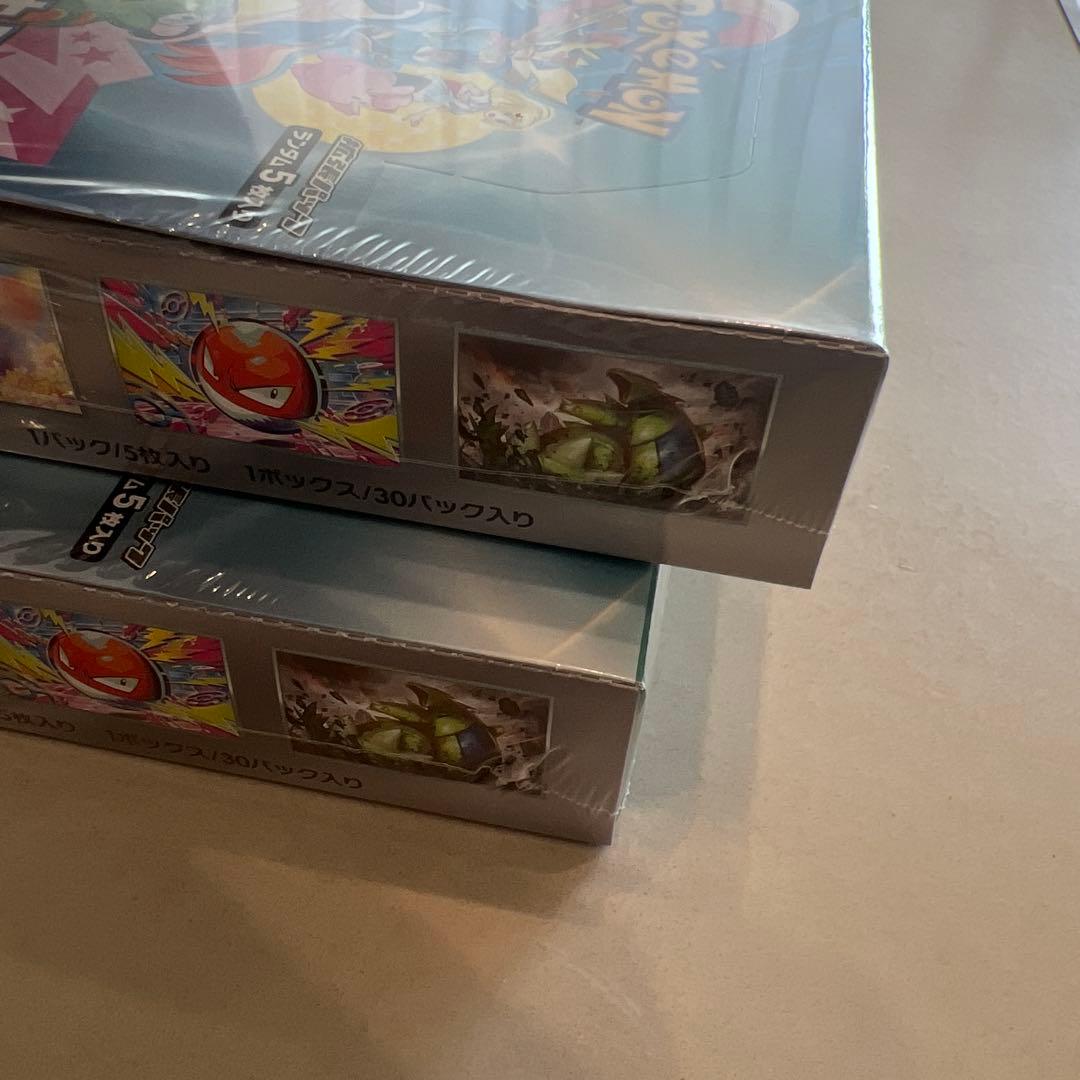 バトルパートナーズ box シュリンク付き　2BOX