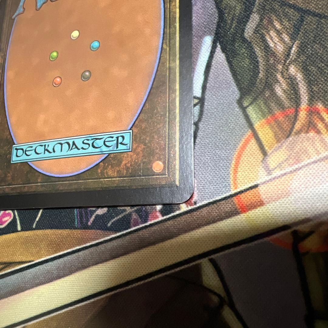 MTG 再活性/Reanimate (FNM)[DCIマーク]