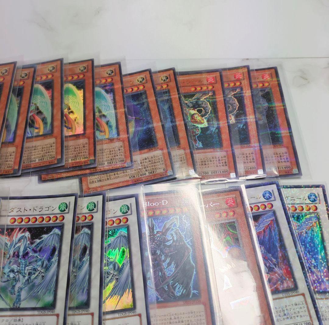 遊戯王【不要カードストレージまとめ売りセット⑥】1枚辺り40円ほど！