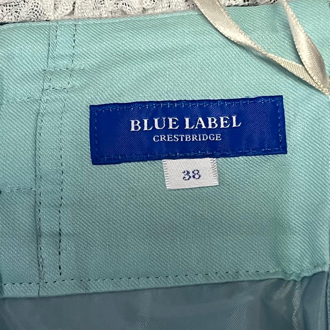 美品【ブルーレーベルクレストブリッジ】フレアスカート 総柄 チェック 白 青