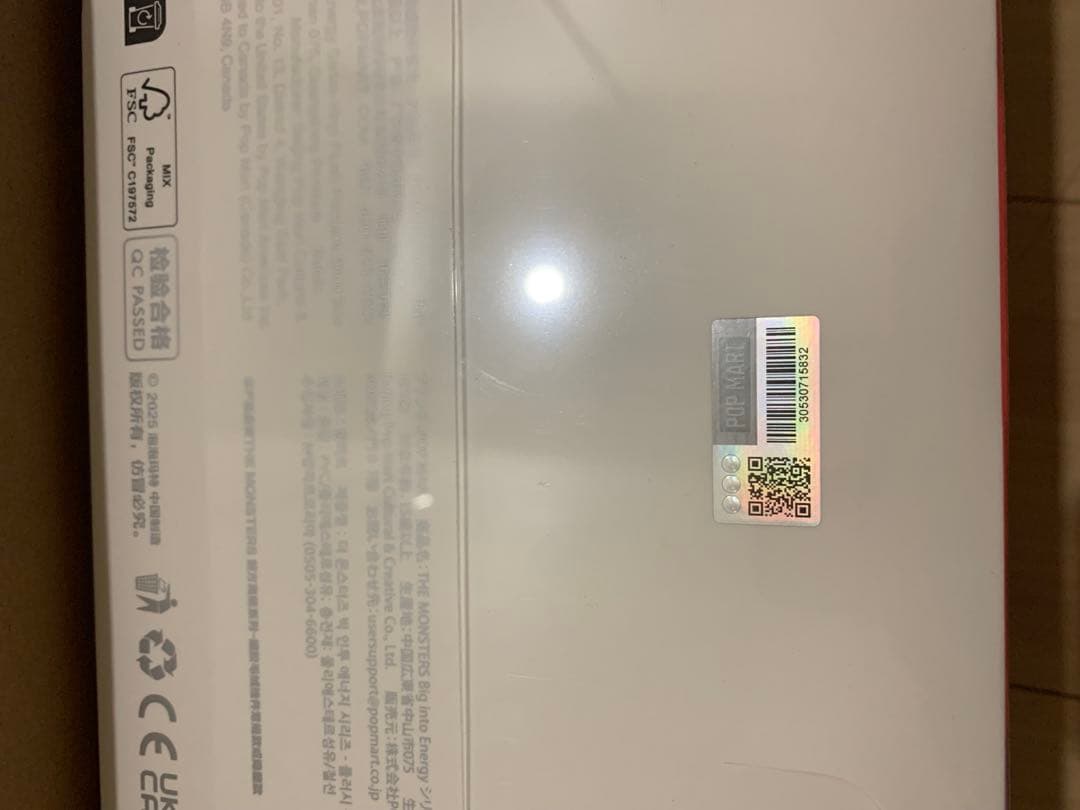 新品未開封POPMART LABUBU アソートボックス