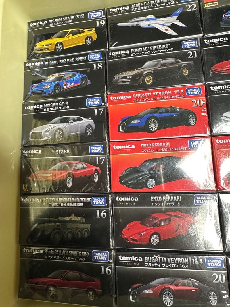 トミカまとめ売り