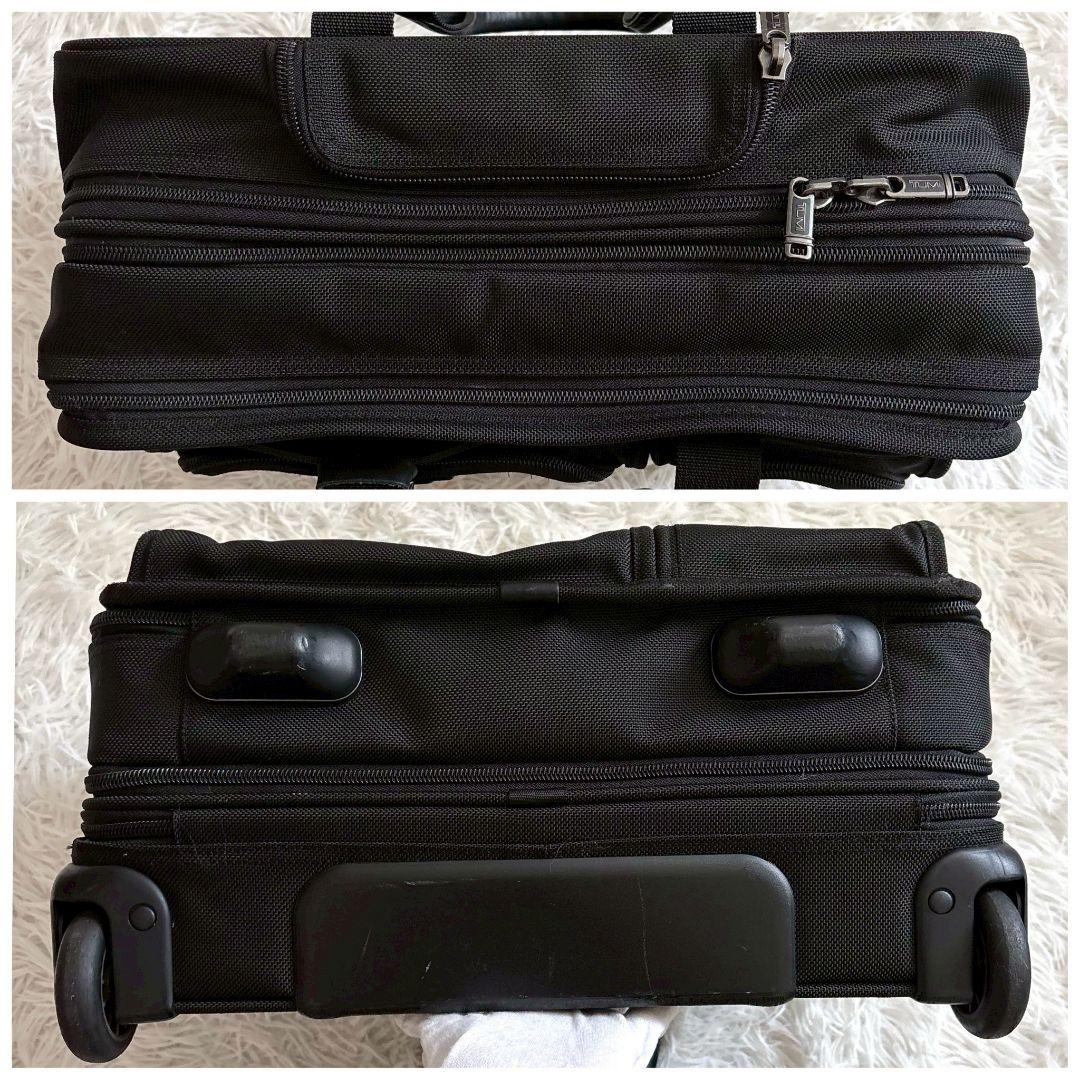 【美品】TUMI エクスパンダブル　キャリーケース　26103D4　機内持ち込み