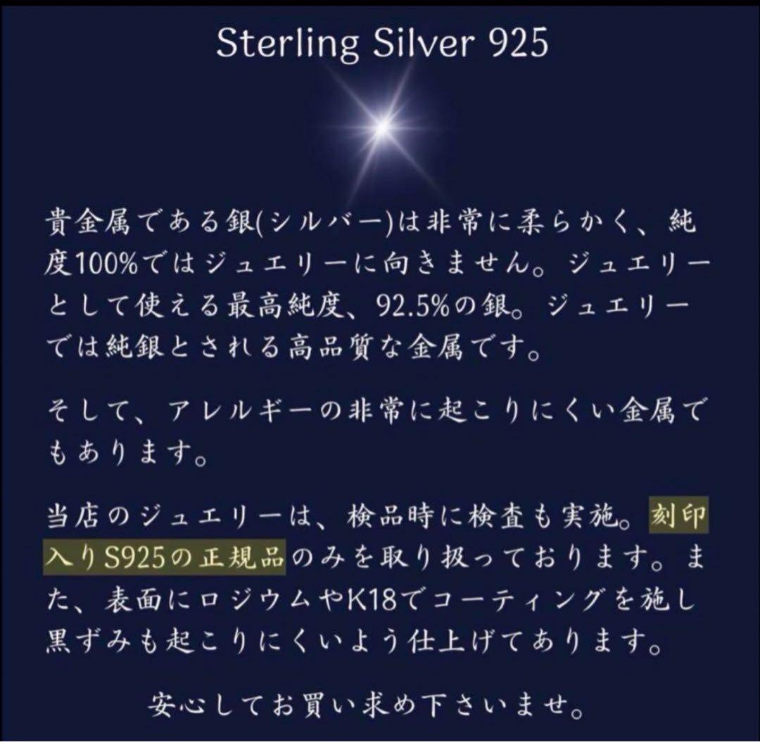匿名配送　鑑別書　18kゴールド　9粒ダイヤモンドリング　アレルギー対応　新品